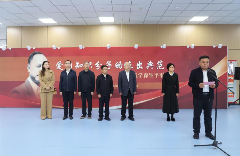 “愛國知識(shí)分子的杰出典范——錢學(xué)森生平事跡展”在寧夏大學(xué)開幕